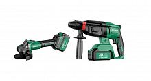 ����� ��������������� ����������� ALTECO STALKER Kit (AG20-125 Li BL+RH20 Li BL)