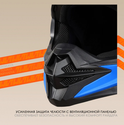  Sparx Fenix (JK-6803),  , L  6