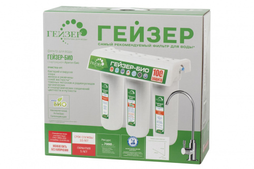 Фильтр для воды Гейзер Био 321 фото 5 Фильтр для воды Гейзер Био 321 фото 5