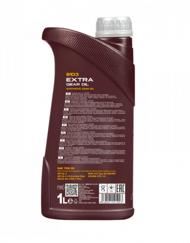 Mannol Extra Getriebeoel 75W90 1л фото 2 Mannol Extra Getriebeoel 75W90 1л фото 2