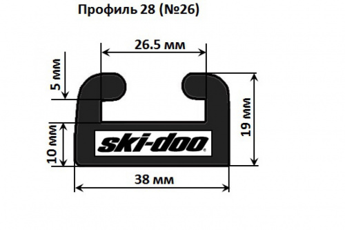 Склиз графитовый Ski-Doo, Lynx 26 профиль. 428-56-99 Склиз графитовый Ski-Doo, Lynx 26 профиль. 428-56-99