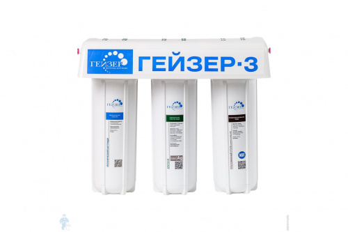 Фильтр для воды Гейзер 3 ИВ Люкс для мягкой воды Фильтр для воды Гейзер 3 ИВ Люкс для мягкой воды