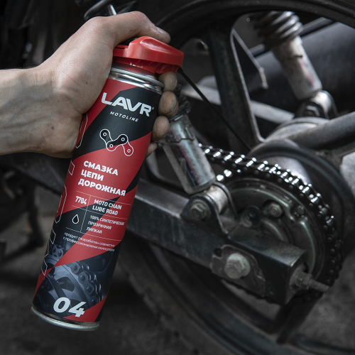 ������ ���� ��� ���������� LAVR MOTO ��������, 520 �� ���� 5