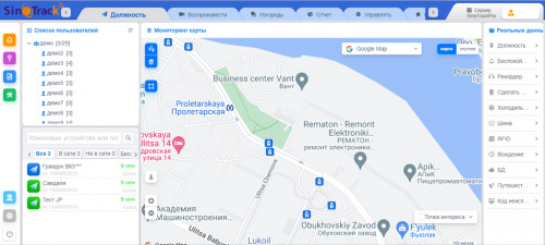 GPS ������ (tracker), ���� SinoTrack ST-901  ���� 7