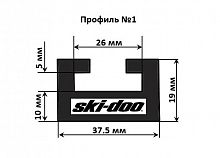 ����� Garland ������� �1 ��� ����� ��, Ski-Doo, Lynx