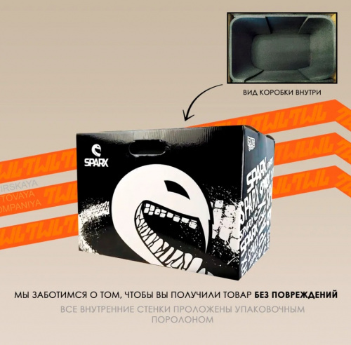  Sparx Fenix (JK-6803),  , L  8