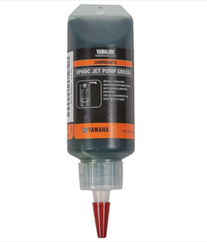 Смазка для вариаторов квадроциклов Yamaha ATV Ultramatic Grease 127 гр. Смазка для вариаторов квадроциклов Yamaha ATV Ultramatic Grease 127 гр.