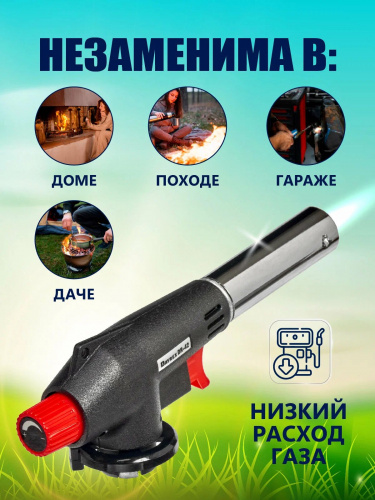 ������� ������� DAYREX DR-42 1/10/50 ���� 2