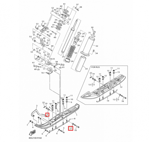 Втулка крепления лыжи для снегоходов Yamaha Viking 540 фото 2 Втулка крепления лыжи для снегоходов Yamaha Viking 540 фото 2