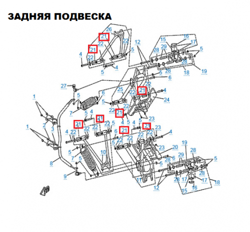 Сайлентблок рычага подвески CF (задняя, рередняя, система выпуска) фото 2 Сайлентблок рычага подвески CF (задняя, рередняя, система выпуска) фото 2