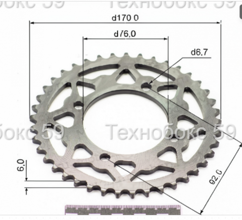 Звезда задняя ведомая KAYO CRF 125, 140 (420-41) d-75mm, 4 болта М8 крепл. L-90mm Звезда задняя ведомая KAYO CRF 125, 140 (420-41) d-75mm, 4 болта М8 крепл. L-90mm