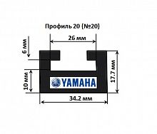 ����� ������� �20 ��� ���������� Yamaha