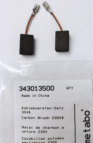 Щетки Metabo для W 1100-115, W 1100-125 Щетки Metabo для W 1100-115, W 1100-125