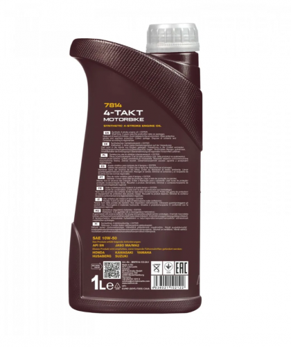 Mannol Motorbike 1л 10w50 фото 2 Mannol Motorbike 1л 10w50 фото 2