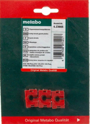     (3.)   STE 100; STE/STEB 135 Metabo 623665000  2