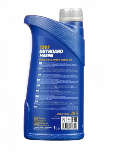 Mannol Outboard Marine 1� ���� 2