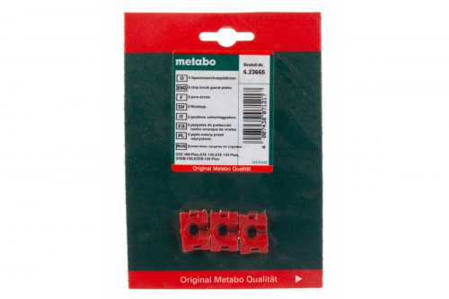 �������������� �������� �� ������� (3��.) ��� �������� Metabo STE 100; STE/STEB 135 ���� 2