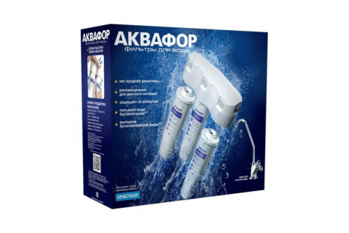 Фильтр для воды Аквафор Кристалл Н фото 7 Фильтр для воды Аквафор Кристалл Н фото 7