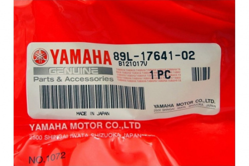 ������ ��������� Yamaha VK540 III 2011-2012 89L176410100 ���� 3