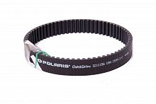   Polaris AXYS 2206046