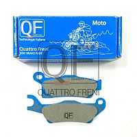 ��������� ������� �� BRP G2 ������/������