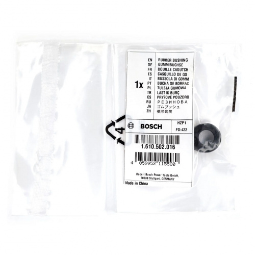 Втулка резиновая для перфоратора BOSCH GBH 2-26 DRE, GBH 2-28 DV фото 3 Втулка резиновая для перфоратора BOSCH GBH 2-26 DRE, GBH 2-28 DV фото 3