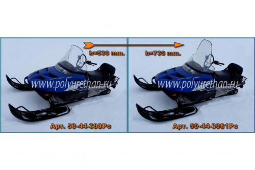 Стекло для снегохода Polaris Widetrak Высокое 50-44-3981Pc фото 3 Стекло для снегохода Polaris Widetrak Высокое 50-44-3981Pc фото 3