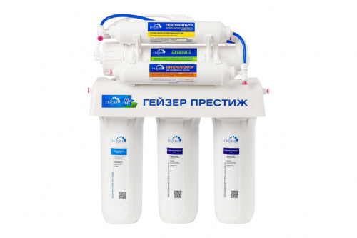 Фильтр для воды Гейзер Престиж-М фото 2 Фильтр для воды Гейзер Престиж-М фото 2