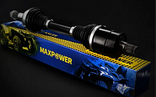    G2 19.+ ATV-CA-890NE