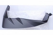 ������ ��� ������ �8 ��-7020-100203