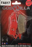 ��������� ������� �� BRP G2 ������/��� FA617N