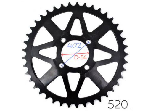 Звезда задняя KAYO T2 (520-47) (до 2014) MTL d-54mm, 4 болта крепл. L-72mm Звезда задняя KAYO T2 (520-47) (до 2014) MTL d-54mm, 4 болта крепл. L-72mm
