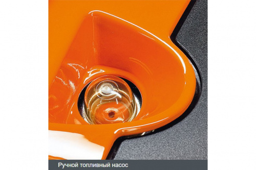 �������� STIHL FS55 + ������� �25-2+��.������ ���� 6