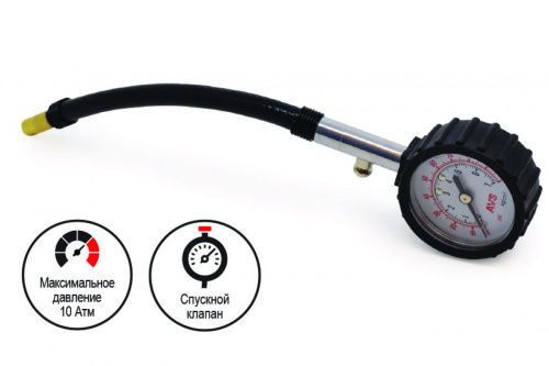 Манометр автомобильный YF-205 Манометр автомобильный YF-205