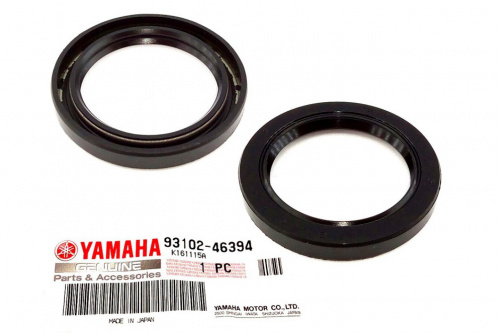 Сальник нижнего вала КП Yamaha VK 540 931024639400 фото 2 Сальник нижнего вала КП Yamaha VK 540 931024639400 фото 2