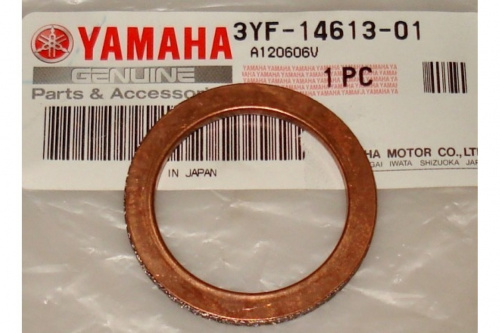 Кольцо приёмной трубы Yamaha Кольцо приёмной трубы Yamaha