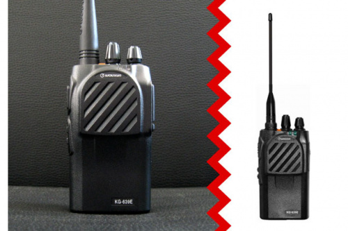 Радиостанция Wouxun KG-639E UHF (400-470 МГц) Радиостанция Wouxun KG-639E UHF (400-470 МГц)