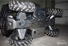 �������� ����� ATV CF500-X5/CF625-X6 AL4.0