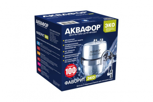 Фильтр для воды Аквафор Фаворит ЭКО фото 2 Фильтр для воды Аквафор Фаворит ЭКО фото 2