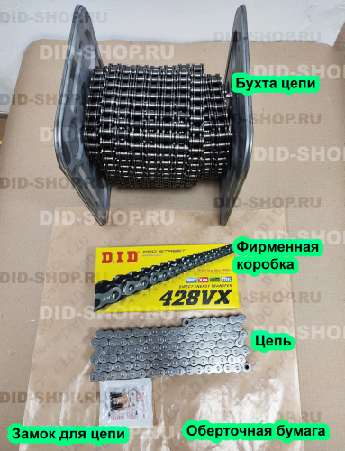 ���� DID 428VX 134 ����� 428VX ���� 2
