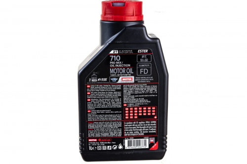 MOTUL ��� ��������� 710 1� ���� 2