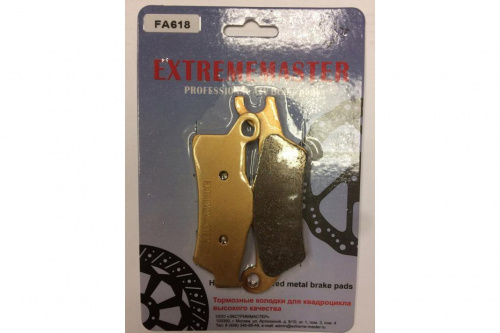 ��������� ������� �� BRP G2 ����� FA618 FA618E