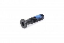 ���� �������� ����������� BOSCH GBH 4-32DFR, GBH 2600 (M6x23)