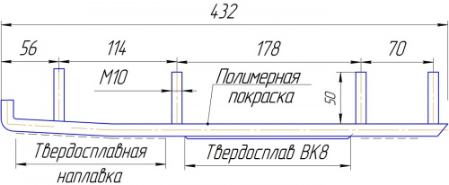 Конек лыжи Arctic Cat (комплект 2шт) напайка 16 см фото 2 Конек лыжи Arctic Cat (комплект 2шт) напайка 16 см фото 2