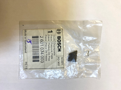 Пластина нажимная для дрелей BOSCH PSB 680-2 RE, GSB 18-2 RE Пластина нажимная для дрелей BOSCH PSB 680-2 RE, GSB 18-2 RE