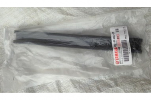 ������ Yamaha Viking 540&VK10 �� ����� 270 ��