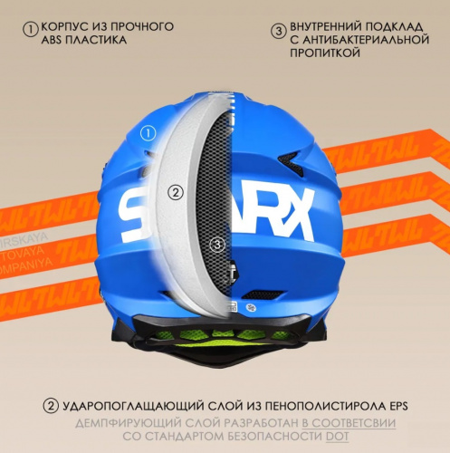  Sparx Fenix (JK-6803),  , L  4