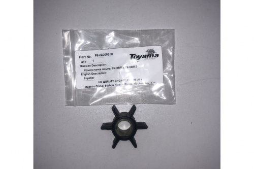 ���������� ����� Toyama F9.8BMS,T9.8BMS F8-04000200 ���� 4