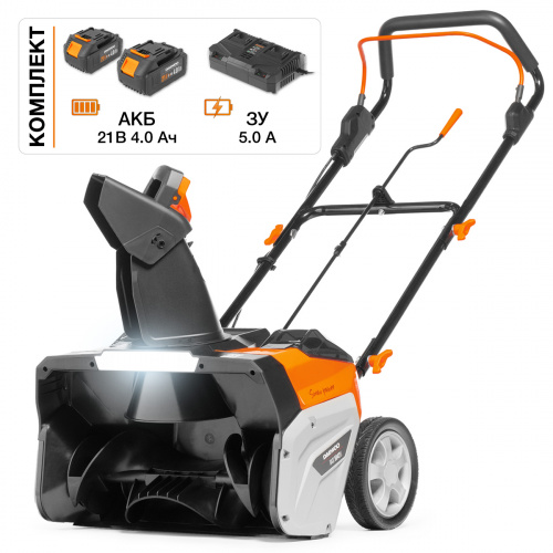 Снегоуборщик аккумуляторный DAEWOO DAST 5042Li SET Снегоуборщик аккумуляторный DAEWOO DAST 5042Li SET