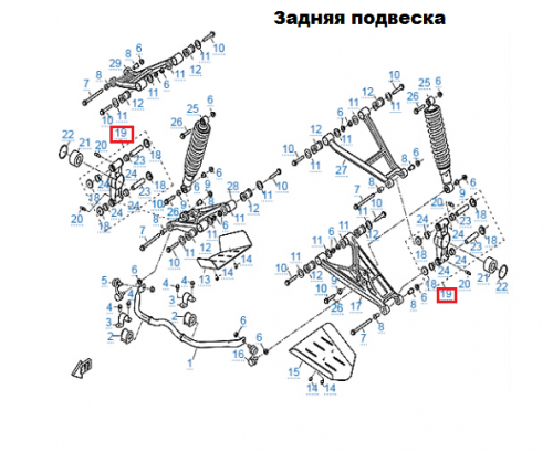 ����� ������� ������ ��-9010-0600A0 ���� 2